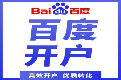 教育行业在抖音信息流推广中的成功实践